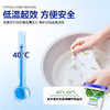 校服净桶装学生衣物去污渍清洗洗衣粉去黄去污衣领洗白彩色通用 商品缩略图2
