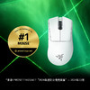 Razer雷蛇炼狱蝰蛇V3 Pro专业版无线鼠标【雷蛇官方直营，3年有限质保】 商品缩略图5