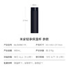 米家旋盖杯 保温杯 316不锈钢真空水杯 便携大容量咖啡杯 500ml藏蓝色 商品缩略图0