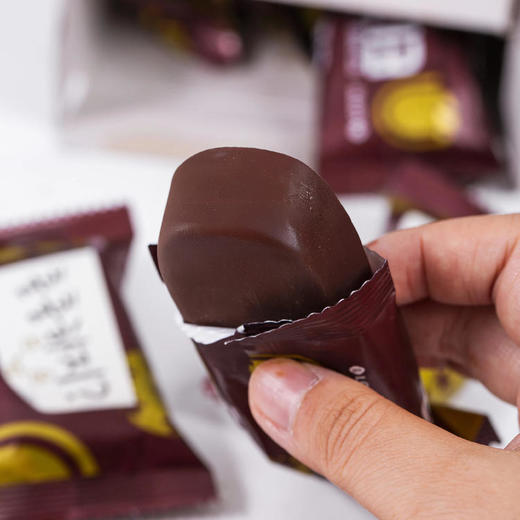 【韩国进口 到手30粒】乐天 迷你牛奶/黑巧巧克力冰淇淋 浓郁丝滑 342g/盒 商品图7