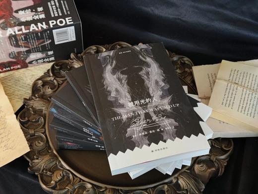 《爱伦·坡小说全集》（全7册） 侦探小说鼻祖、科幻小说先驱、恐怖小说大师，心理小说开创者。 商品图2