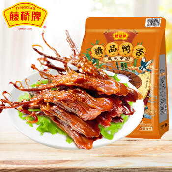藤桥牌精品鸭舌428g酱香味温州特产卤味熟食休闲零食京东自营 /休闲食品 /肉类零食 /鸭肉类 商品图3