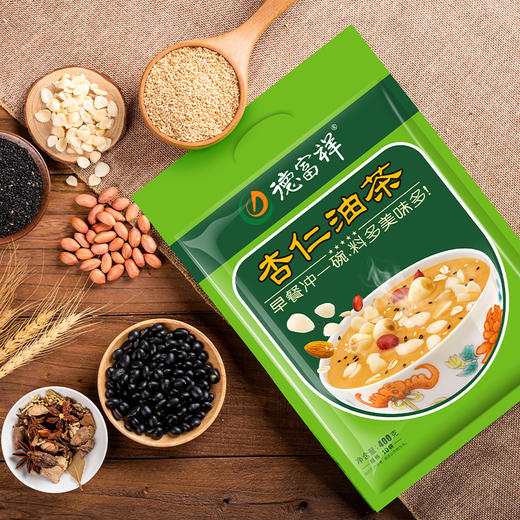 【经典杏仁咸】德富祥清真美食早餐代餐粉陕西老字号杏仁咸油茶400g×2袋(咸） 商品图3