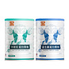 英贝健牛初乳蛋白粉1kg+益生菌蛋白粉1kg   各1罐 商品缩略图6