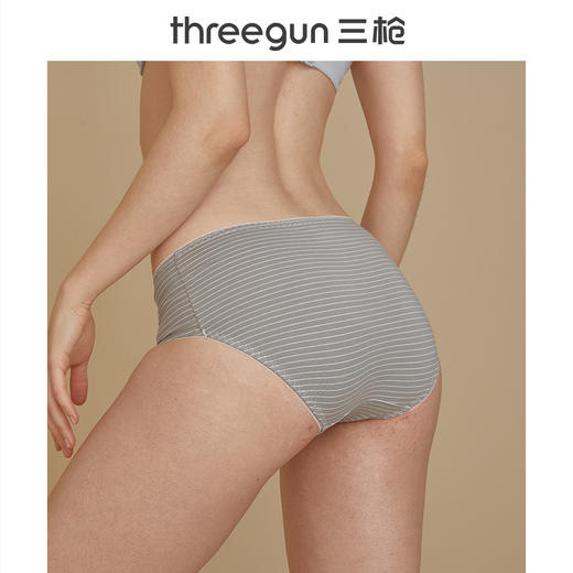 Threegun三枪 弹力棉条纹女三角裤-40812B0P1 商品图11