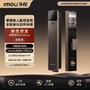 乐橙R10max智能锁（仅限浙江地区） 商品缩略图0