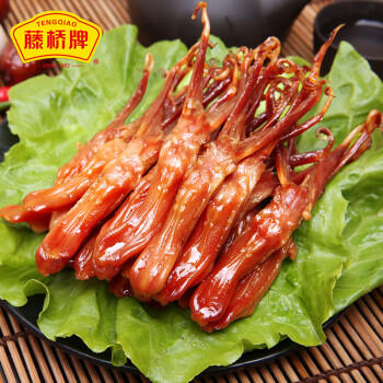 藤桥牌精品鸭舌428g酱香味温州特产卤味熟食休闲零食京东自营 /休闲食品 /肉类零食 /鸭肉类 商品图1