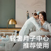 【半米甄选专享】Babycare 待产包 商品缩略图5