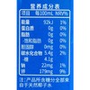 椰子知道100%椰子水1L 商品缩略图5