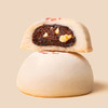 祥禾饽饽铺传统手工宫廷糕点枣泥核桃&山楂甜梅味混搭500g/12个 商品缩略图1