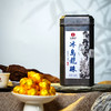 【冰岛龙珠】2021年普洱茶生茶龙珠临沧古树茶500g/罐限时回馈，首波现货 商品缩略图0