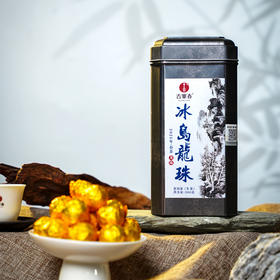 【冰岛龙珠】2021年普洱茶生茶龙珠临沧古树茶500g/罐限时回馈，首波现货