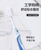 千仕牙刷25A6582101 商品缩略图3