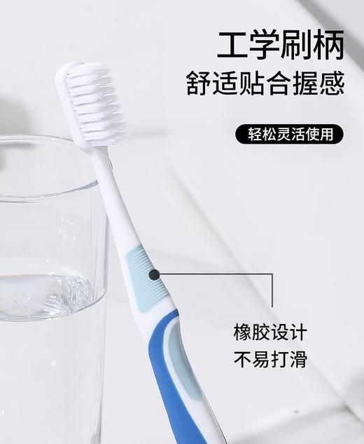 千仕牙刷25A6582101 商品图3
