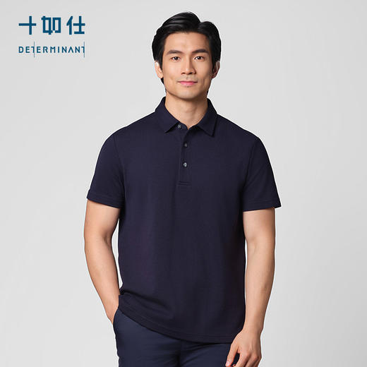 十如仕无水染短袖男士运动户外半袖翻领休闲透气POLO衫-P02-06 商品图3