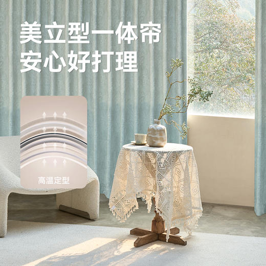 【初见】金蝉圈圈纱窗帘 商品图5
