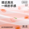 【商场同款】熳洁儿 女士家居服冰雪丝套头V领短袖长裤套装24203115 商品缩略图2