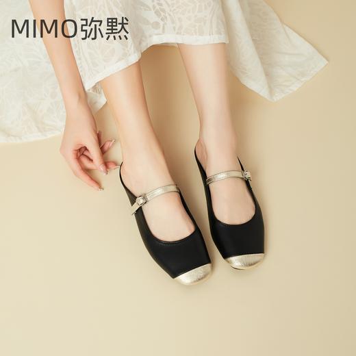 MIMO弥黙！[懒人一脚蹬 法式真皮半托鞋」软甜美包头 夏天外出防滑半托凉鞋 商品图5