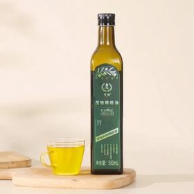 【色泽金黄】茂格 橄榄油 500ml*2瓶/礼袋装 头道青果初榨