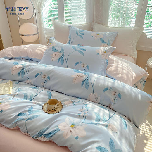 维科 LJ亲肤印花四件套-岸芷汀兰 商品图1