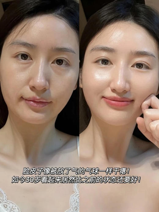 介绍链接丨到手2瓶‼️ 再赠送刮痧板一个！含国家专利！【OLORISA澳洛莉茉莉焕亮抗皱精华油】 商品图9