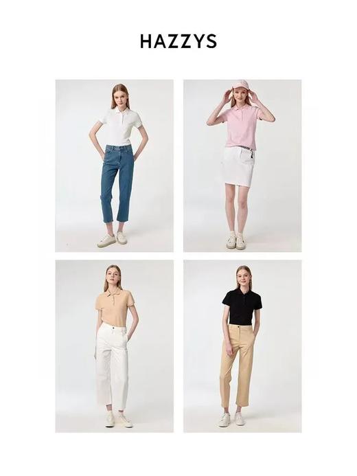 哈吉斯女士运动休闲POLO衫 商品图1