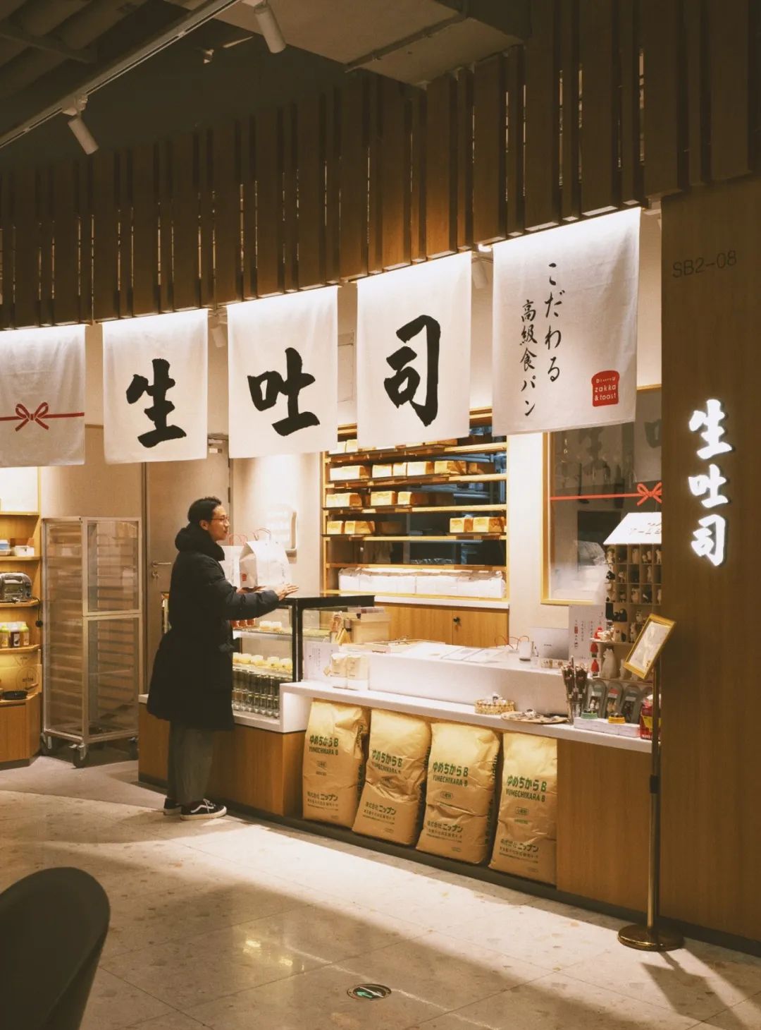 火上热搜上海面包爱马仕！纯手作绵软香浓天然健康超好吃！