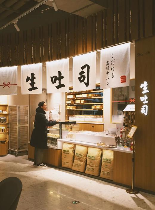 火上热搜上海面包爱马仕！纯手作绵软香浓天然健康超好吃！ 商品图0