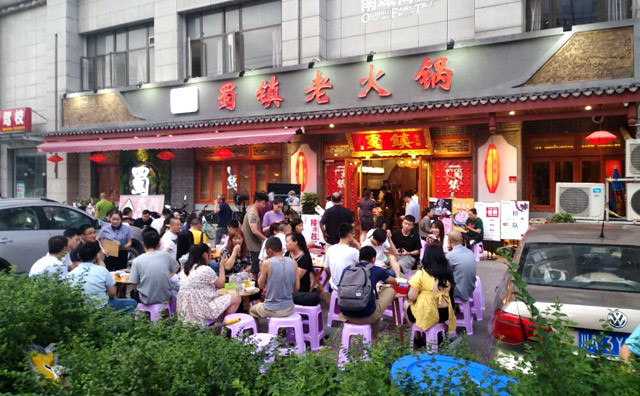 一家开在居民楼的火锅店能做到开业即满座案例