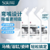【亚欧超市】蔬果园阳光松木洁厕剂500g*3/组 商品缩略图0