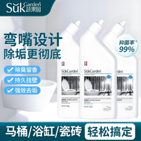 【亚欧超市】蔬果园阳光松木洁厕剂500g*3/组