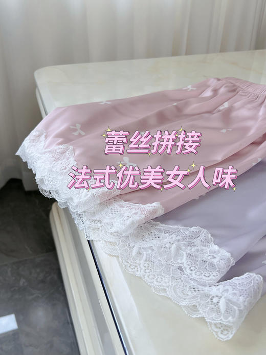 夏季高级感睡衣套装来啦‼️ 舒适高级感冰丝面料可外穿睡衣家居服套装‼️最近天气慢慢开始转热了。给家人们上这款维秘同款代工厂定制‼️99924 商品图5