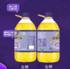 【亚欧超市】福临门亚麻籽油5L/桶 商品缩略图1