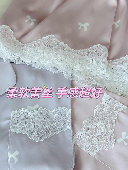 夏季高级感睡衣套装来啦‼️ 舒适高级感冰丝面料可外穿睡衣家居服套装‼️最近天气慢慢开始转热了。给家人们上这款维秘同款代工厂定制‼️99924 商品图8