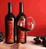 中华红酒 | 1950和1972，具有代表意义的赤霞珠中华红酒本酒 商品缩略图2