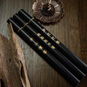 ✨非遗古法-天然线香/盘香