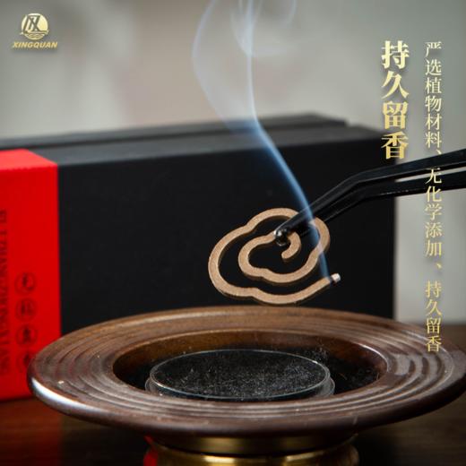 ✨非遗古法-天然线香/盘香 商品图2