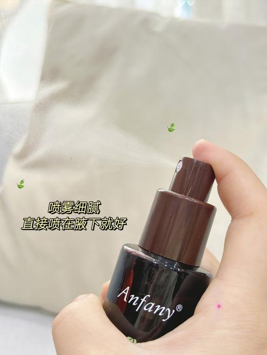 ✨Anfany-‪伊芳妮狐臭净香露 商品图2