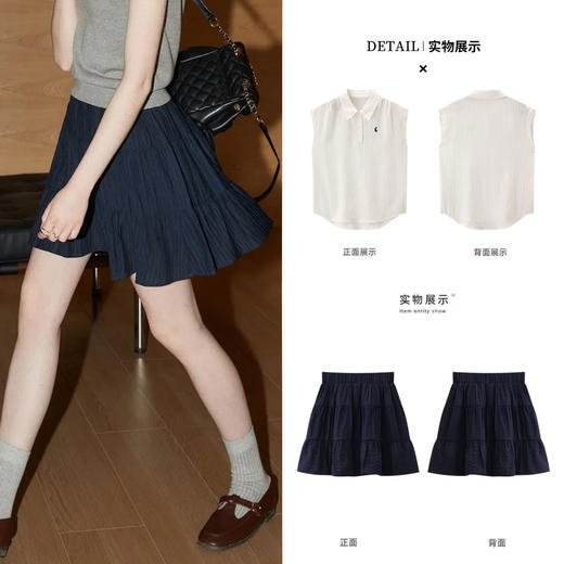 ✨不撞款！又高级！ 【肌理感小飞袖Polo衬衫+藏青色裤裙 】主打轻盈透气！通勤约会统统拿下 小众温柔俏皮款，拒绝以往衬衫的呆板 商品图7
