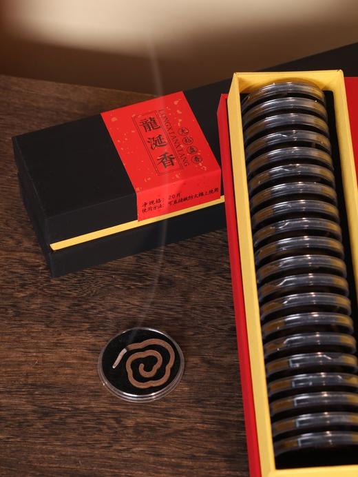 ✨非遗古法-天然线香/盘香 商品图5