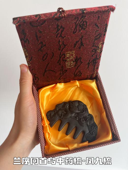 点击购买！ 商品图1