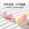羞羞哒 控控震震蛋mini·Ai版跳蛋女性玩具成人情趣用品自慰 商品缩略图3