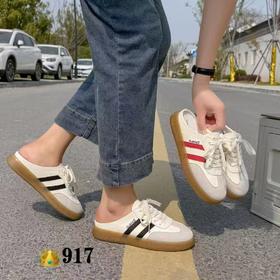 【GZ】无忧购体闲软底德训鞋包头半拖鞋夏外穿917（截单后3-5天发货）