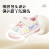 泰兰尼斯叫叫鞋秋季新款女宝宝学步鞋防滑软底童鞋男童会响机能鞋  T02T5C6585 商品缩略图2