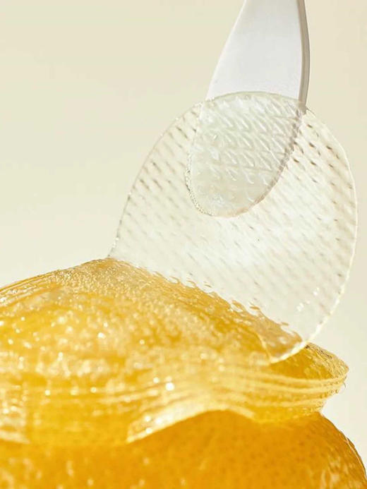 韩国果达儿青橘vc眼膜60片装 【保税直发】 商品图1