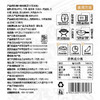 源之香 爆汁猪肉肠500g 芝士玉米味（共10根） 商品缩略图6