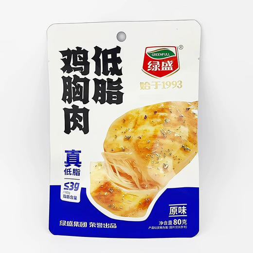 绿盛低脂鸡胸肉80g 商品图0