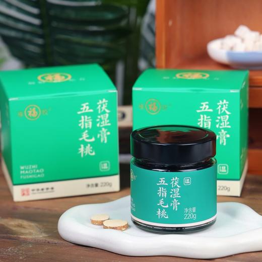 热卖！膏到湿除！百年老字号 福牌阿胶五指毛桃茯湿膏 220g/盒 东方*选热推爆款 配料干净 商品图6