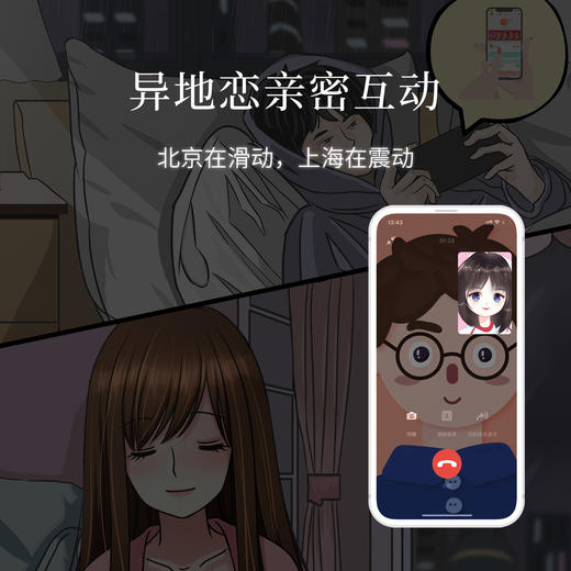 羞羞哒小恶魔跳蛋无线远程手机遥控女用自慰器夫妻成人情趣用品性玩具 商品图7