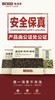 小罐茶园 口粮系列量贩装大红袍茶150g超高性价比伴手礼自用都合适 商品缩略图9